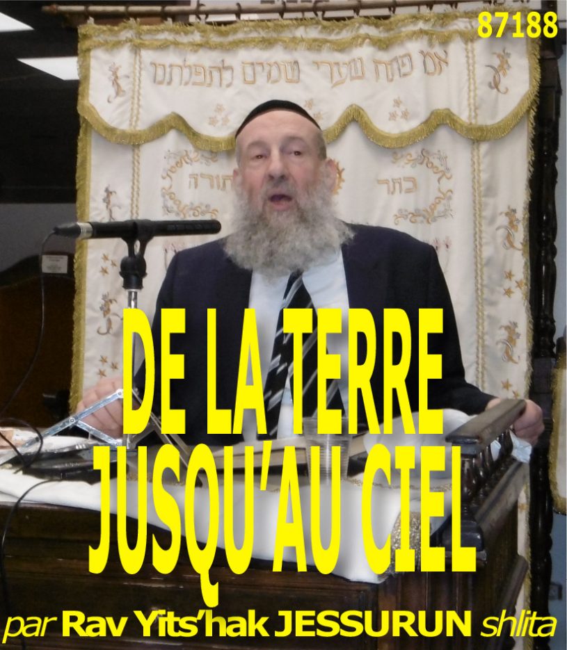 De la terre jusqu’au ciel