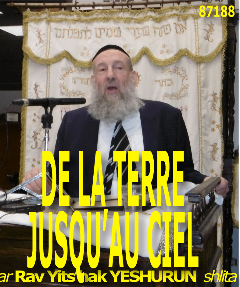 De la terre jusqu&rsquo;au ciel