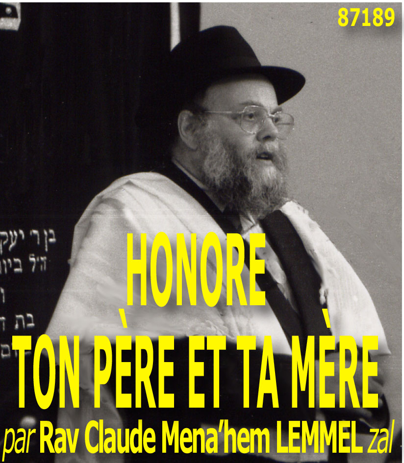 Honore ton père et ta mère