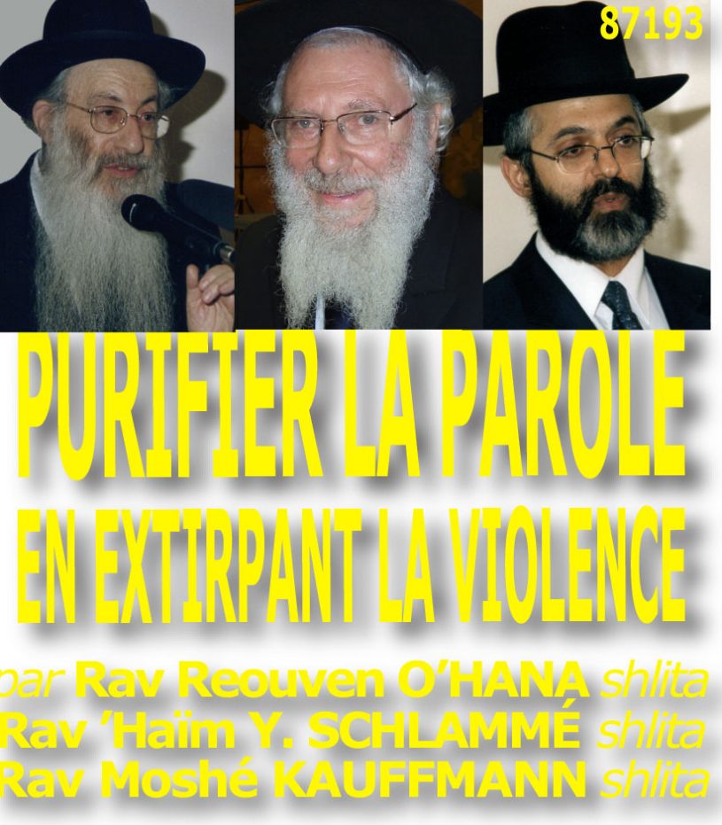 Purifier la parole en extirpant la violence
