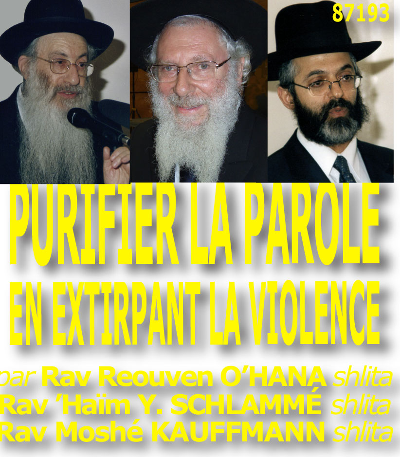 Purifier la parole en extirpant la violence