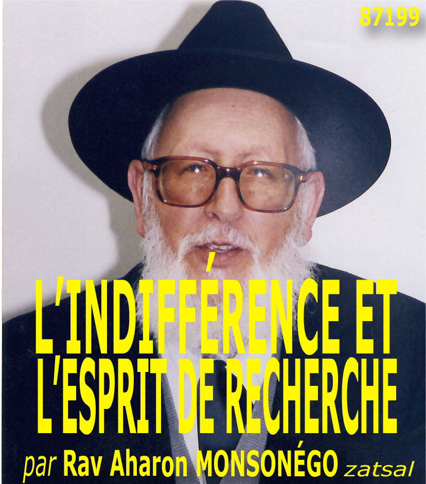 L&rsquo;indifférence et l&rsquo;esprit de recherche