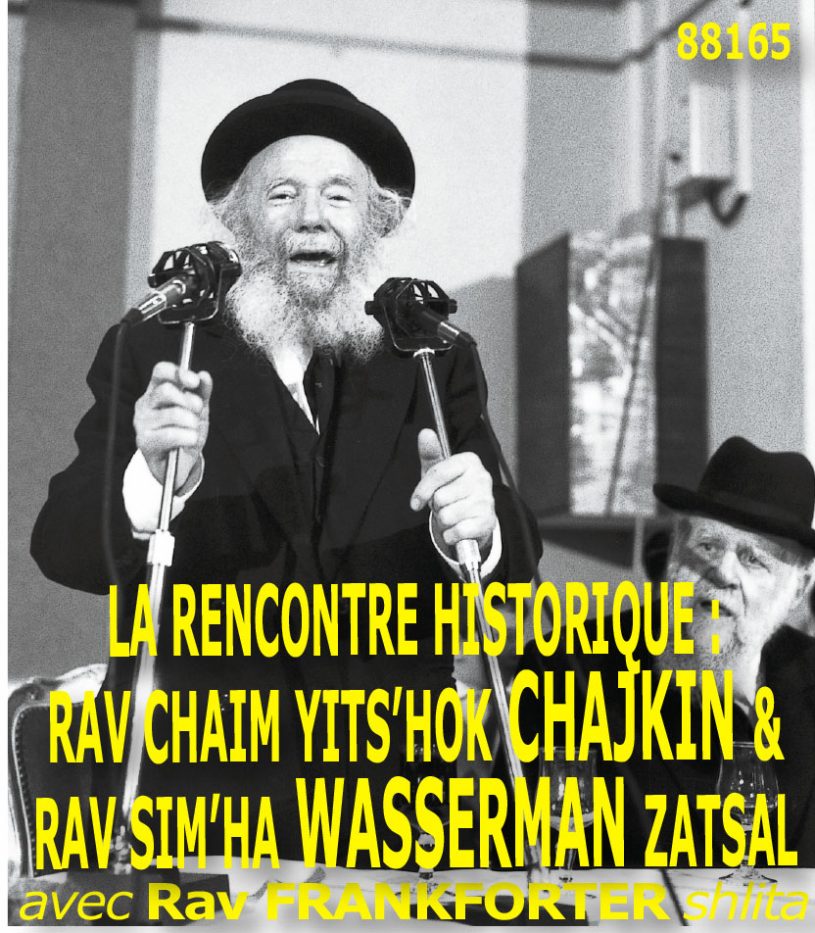 La rencontre historique