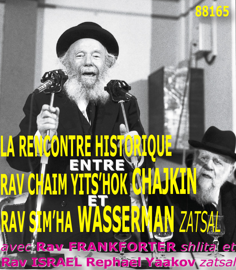 La rencontre historique