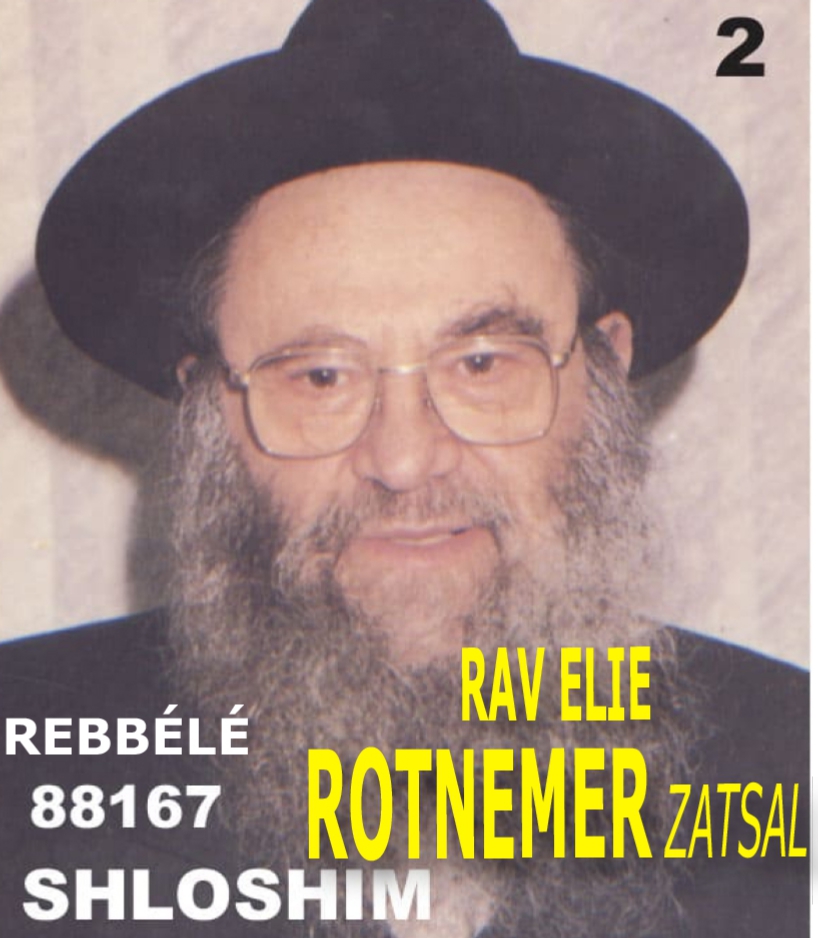 « REBELE » – Le Mois – En hommage à Rav Eliyahou Rotnemer Zatzal – Les Shloshim – Armentières