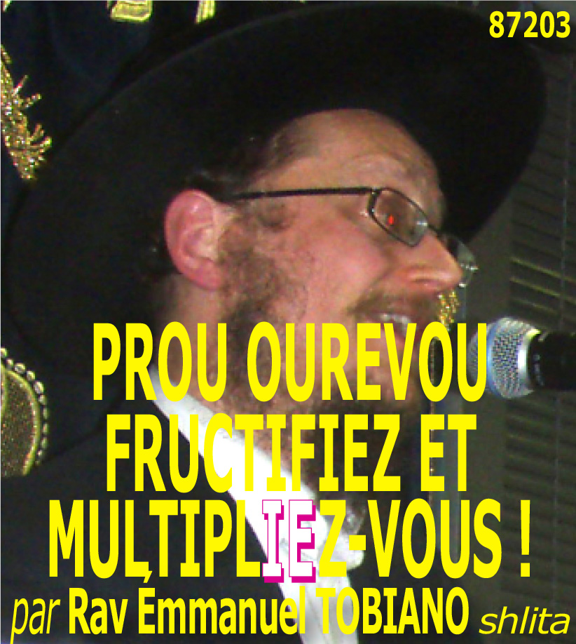 PROU OUREVOU – FRUCTIFIEZ ET MULTIPLIEZ-VOUS
